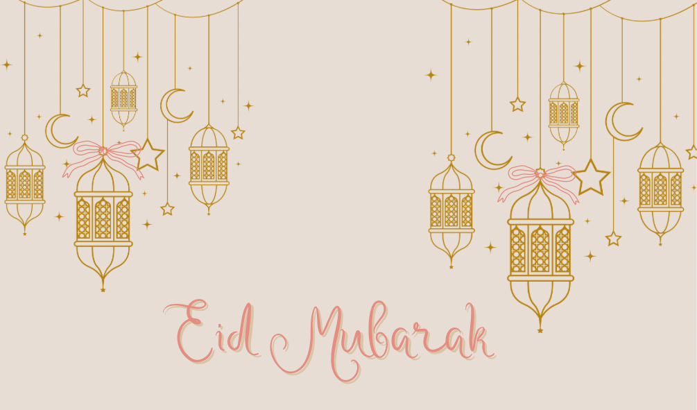 Lash Parlour Gift Card - Eid Mubarak